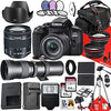 Canon EOS 850D Rebel T8i DSLR Lens Bundle
