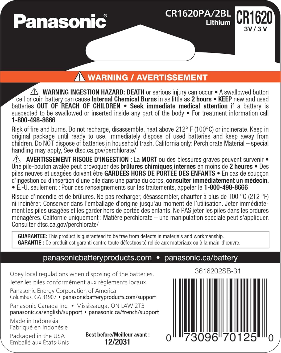 Panasonic CR1620PA/2BL Lithium Coin Cell Batteries 2-Pack