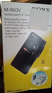 Sony M-660V Microcassette Voice Recorder Gift Box