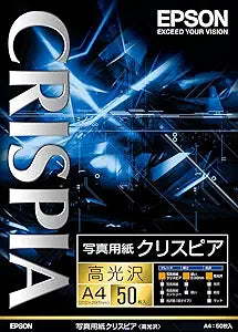 Epson KA450SCKR Crispia High Gloss Photo Paper A4 — main product image