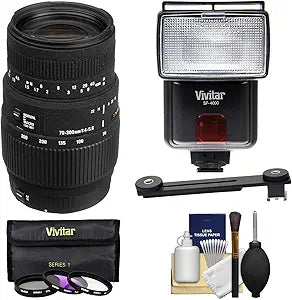 Sigma 70-300mm Nikon Lens, Filters, Flash & Accessory Kit — main product image