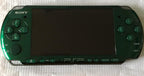 Sony 13306471 PSP Playstation Portable - Spirited Green