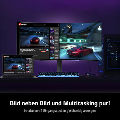 LG 45GR95QE-B.AEU 45" UltraGear 240Hz Curved OLED Gaming Monitor