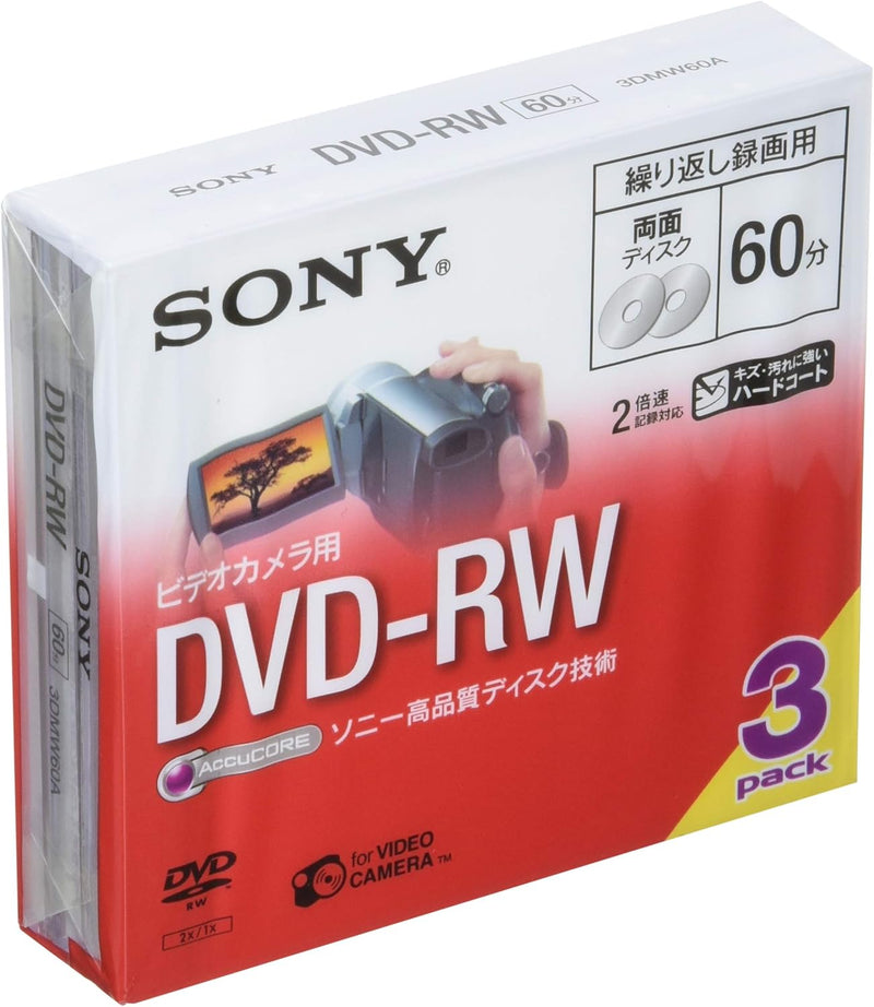 Sony 3DMW60A 8cm DVD-RW 60min (Japan Import) — main product image