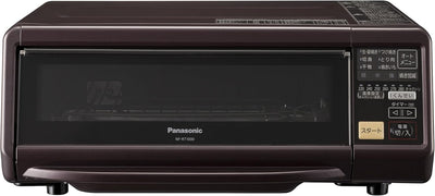 Panasonic NF-RT1000-T Smoke & Roaster Oven