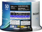 Sony 50BNR1VJPP4 Blu-ray Disc BD-R 4x 50-Sheet Pack