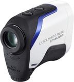 Nikon COOLSHOT Pro II Stabilized Golf Rangefinder Renewed