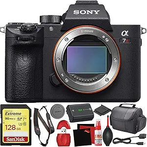 Sony Alpha a7R III Mirrorless Camera Bundle — main product image