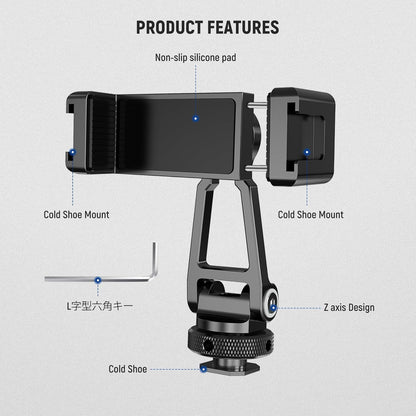 Neewer PA001 Metal Phone Tripod Mount with Cold Shoe