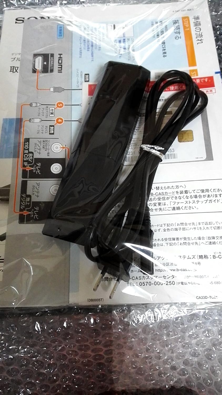 Sony BDZ-ET2200 2TB HDD Blu-ray Recorder Japan Model