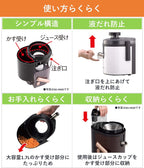 Panasonic MJ-H200-W High-Speed Juicer White (Japan Import)