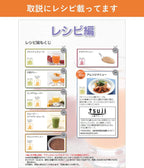 Panasonic MJ-H200-W High-Speed Juicer White (Japan Import)