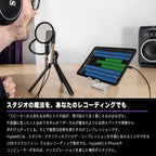 Apogee Hype Mic USB Condenser Microphone Compressor