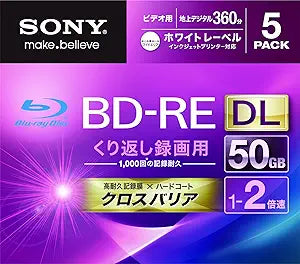 Sony 5BNE2VGPS2 BD-RE 50GB DL Rewritable Disc 5-Pack