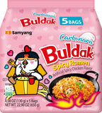 Samyang Carbo Buldak Spicy Noodle 5-Pack