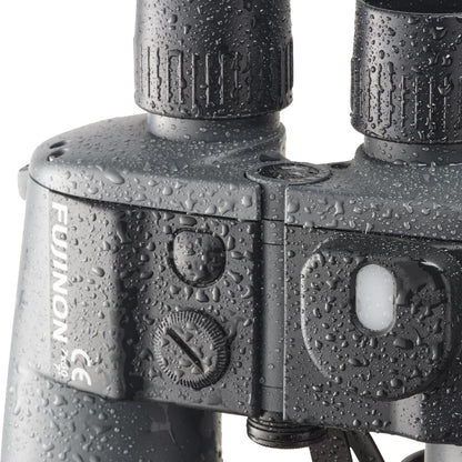 Fujifilm Mariner 7x50 WPC-XL Binocular Compass