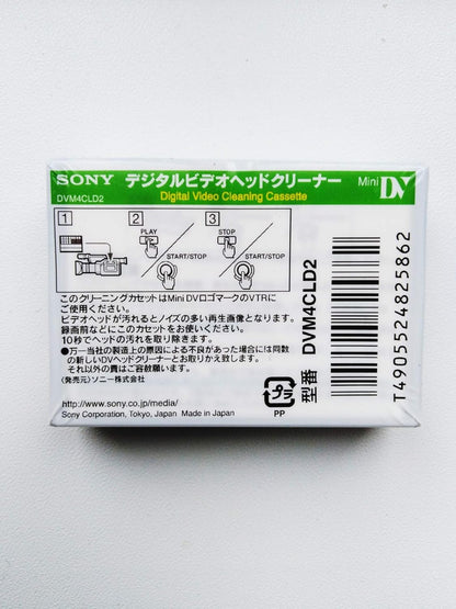 Sony DVM4CLD2 Mini DV Cleaning Cassette (Dry)