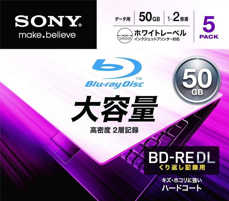 Sony 5BNE2DCPS2 Blu-ray RE Disc 50GB DL 2x Printable — main product image