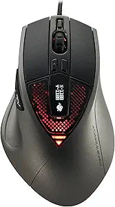 Cooler Master SGM-6010-KLLW1 Sentinel Advance II 8200 DPI Gaming Mouse