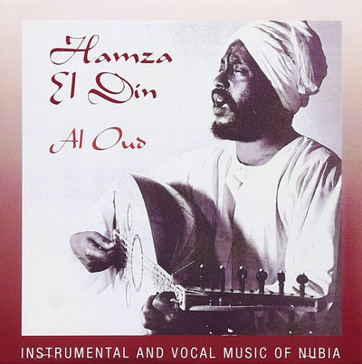 Vanguard 1978523 Al Oud Nubia Instrumental Music