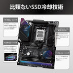 ASRock X870 RIPTIDE WIFI Phantom Gaming AM5 Motherboard