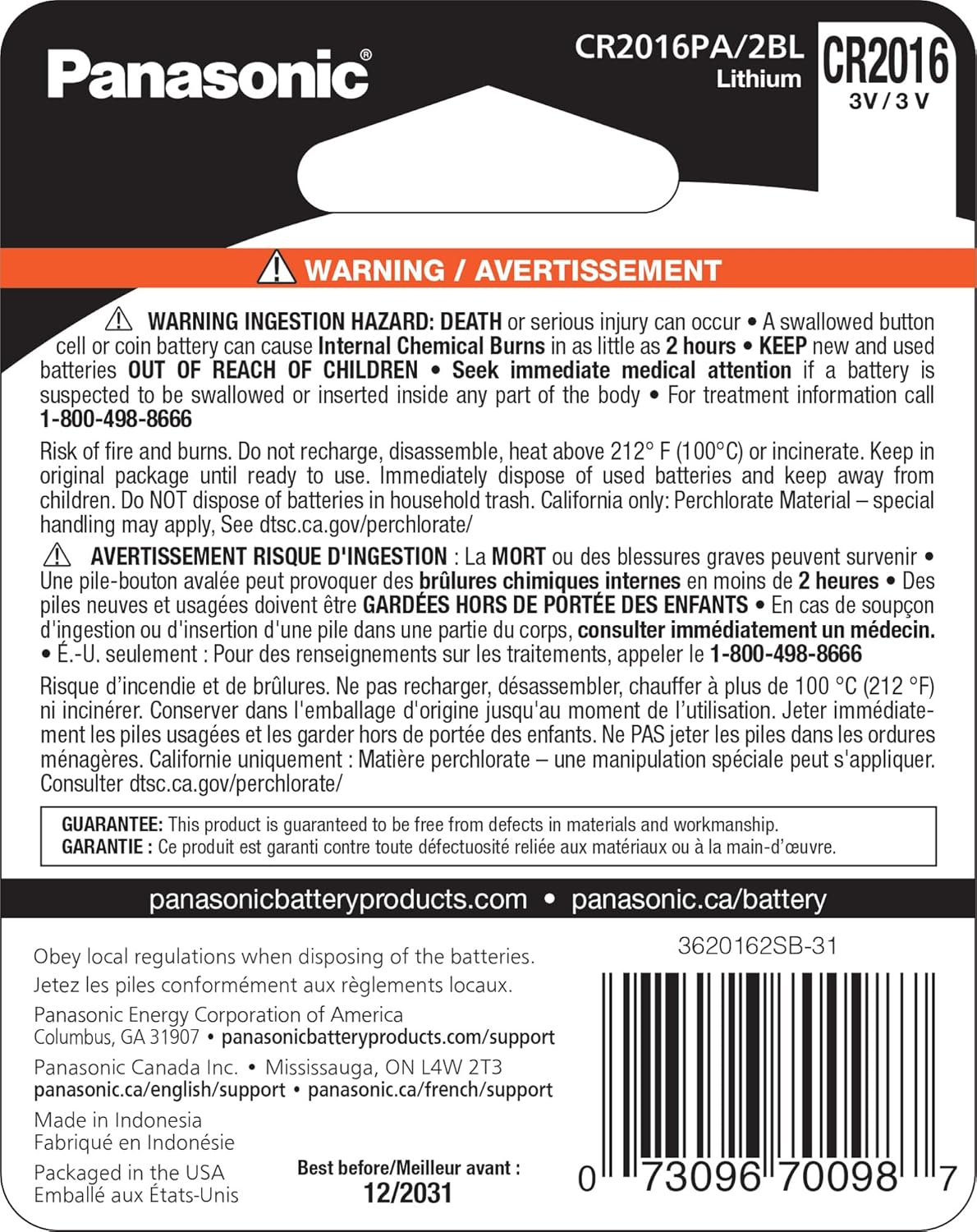 Panasonic CR2016PA/2BL 3V Lithium Coin Battery 2-Pack