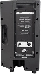 Peavey PVX 10 Passive Speaker with 25' Speaker Cable