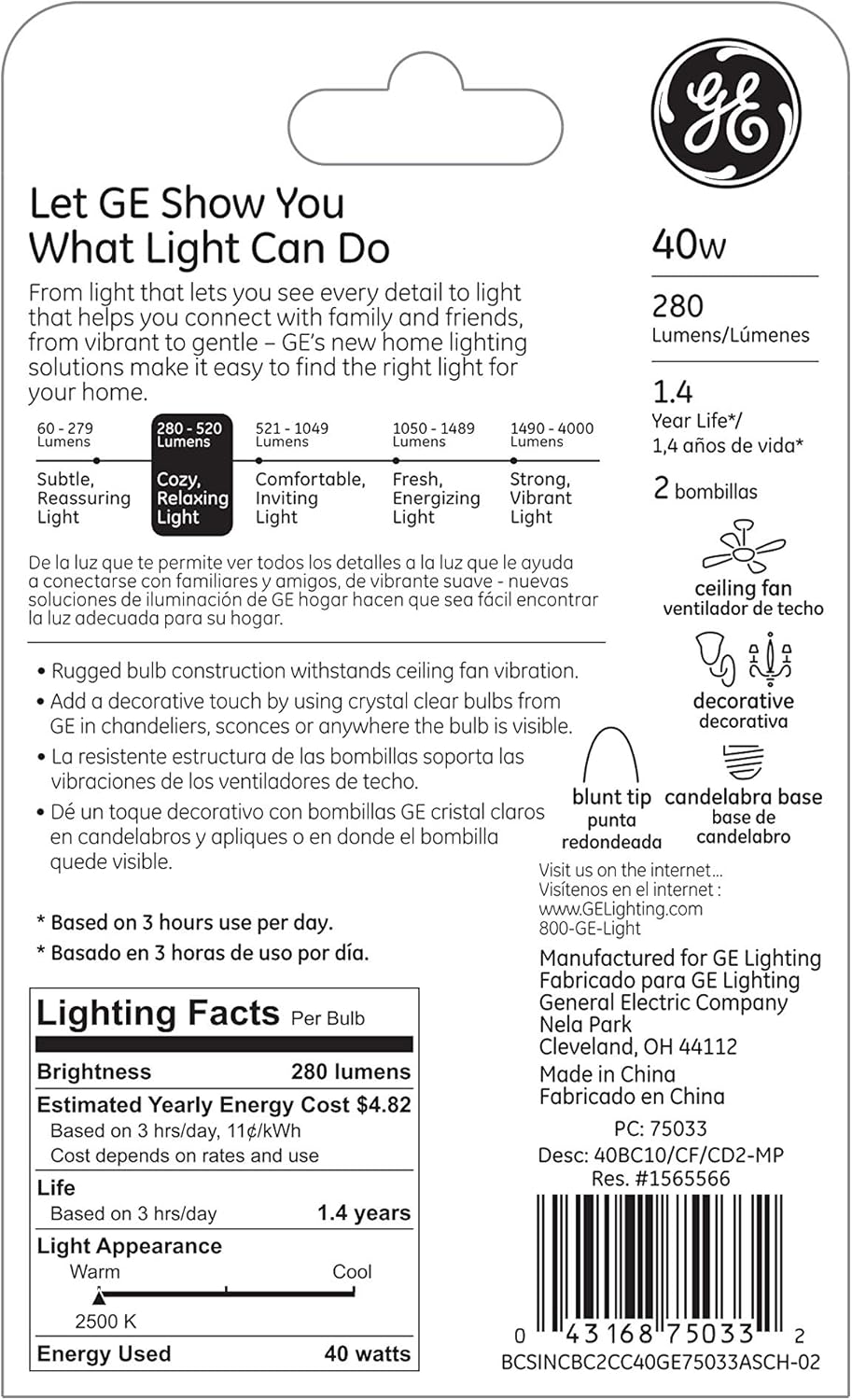 GE 12165 Blunt Incandescent Bulb 40W Clear