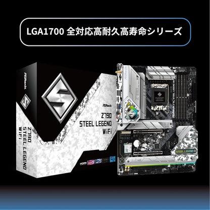 ASRock Z790 STEEL LEGEND WIFI Motherboard DDR5