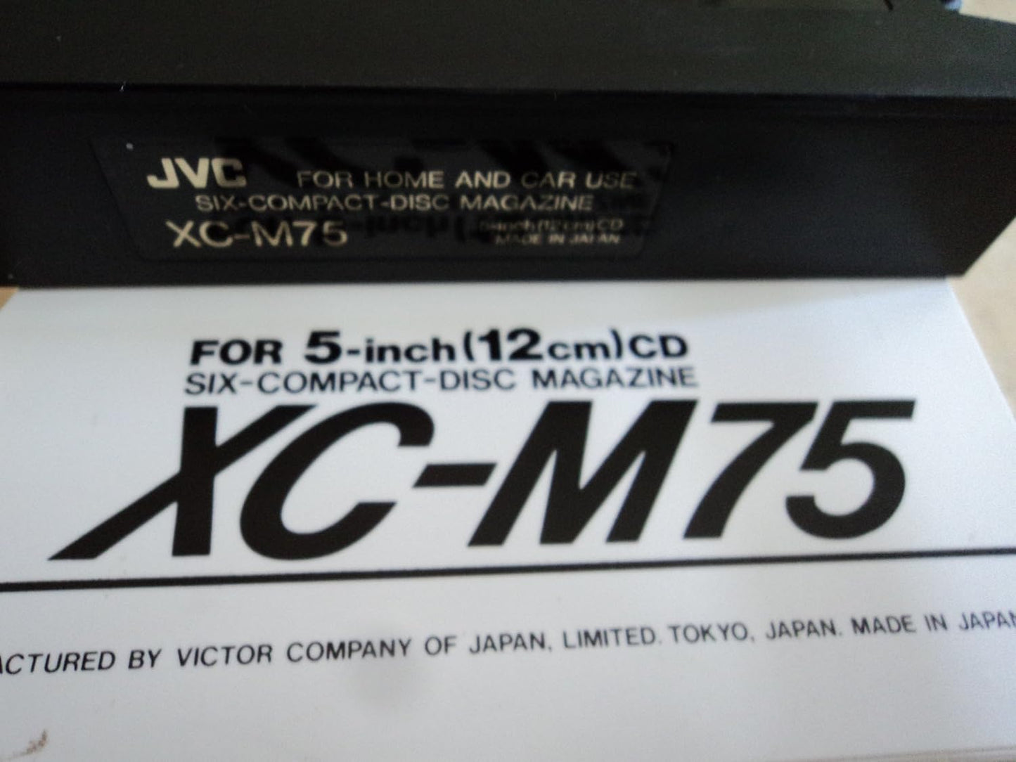 JVC XC-M75 6-Disc CD Magazine