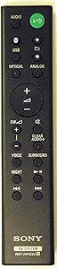 Sony RMT-AH103U Remote Commander — main product image