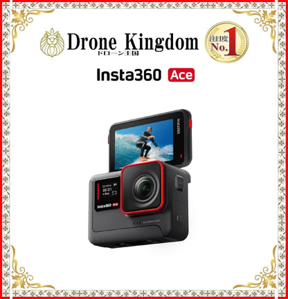 Insta360 IN101009 Ace 6K Action Camera - 2.5" Screen