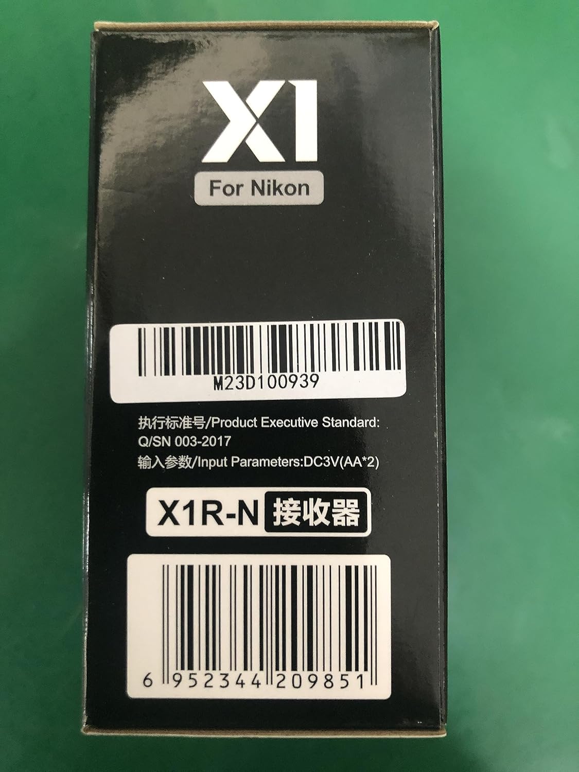 Godox X1N Wireless Flash Trigger Receiver for Nikon