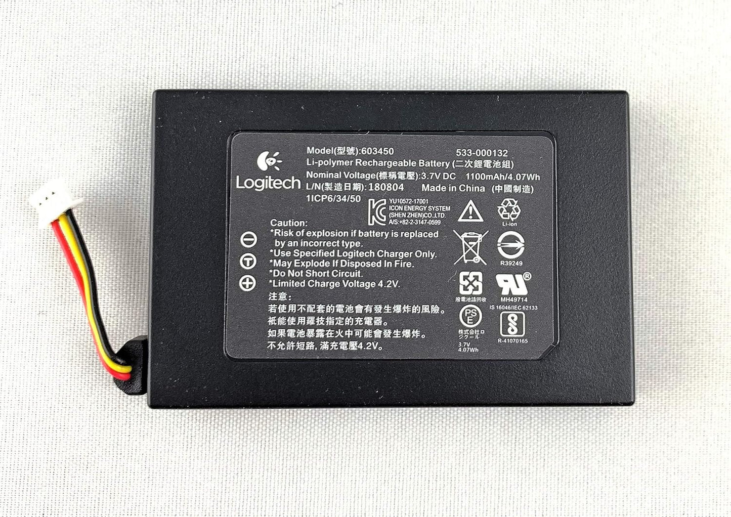 Logitech 993-001115 G933 Artemis Spectrum Headset Battery
