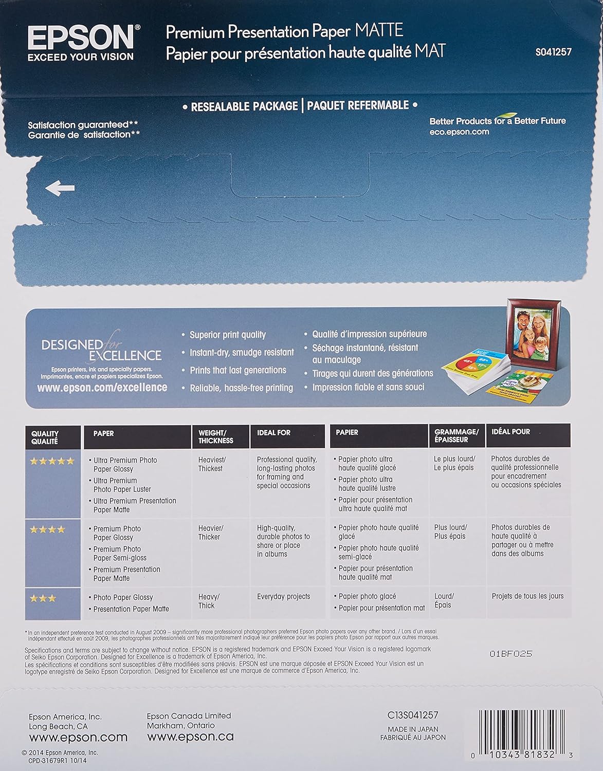 Epson S041257 Heavyweight Matte Paper 8.5x11 50 Sheets