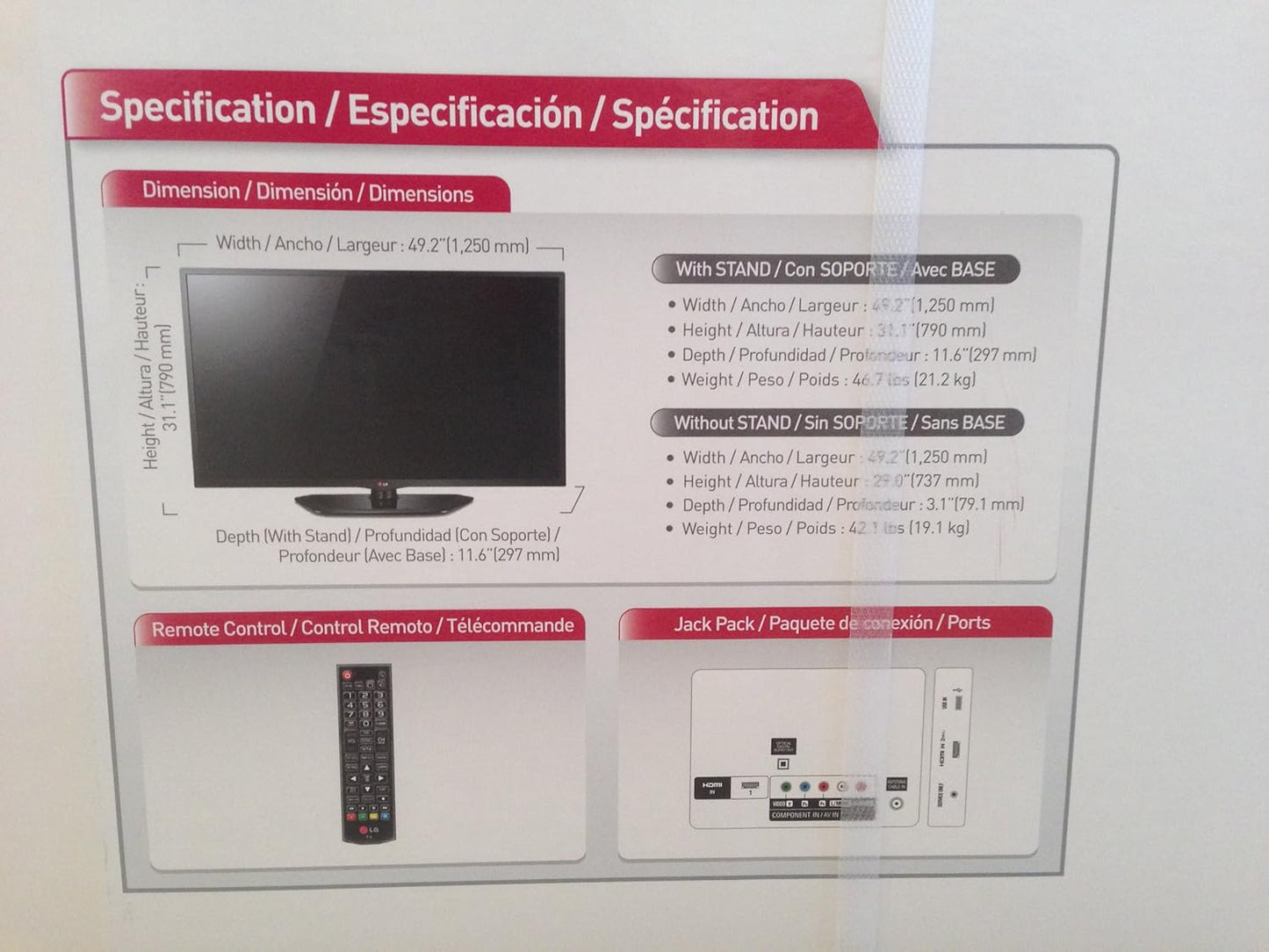 LG 55ln5100 50" LED 1080p 120Hz HDTV