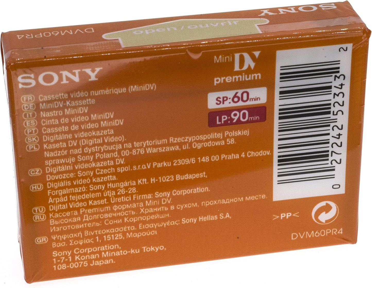 Sony DVM60PRL Premium DVC Camcorder Videotape 60 Minutes
