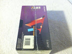Sony T-160 Premium Grade 8 Hour VHS Tapes - 3 Pack