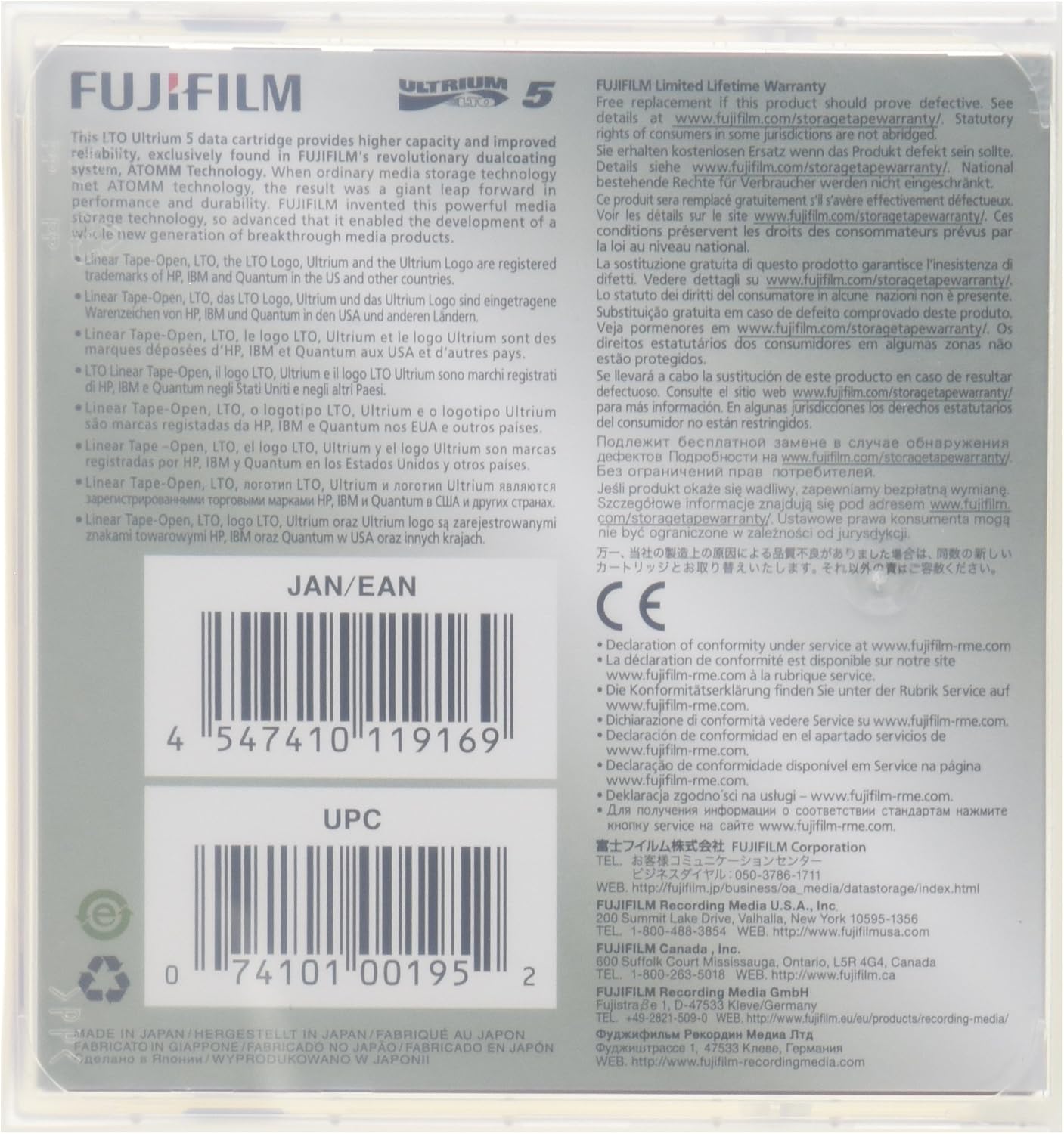 Fujifilm 16008030 LTO Ultrium 5 Data Cartridge