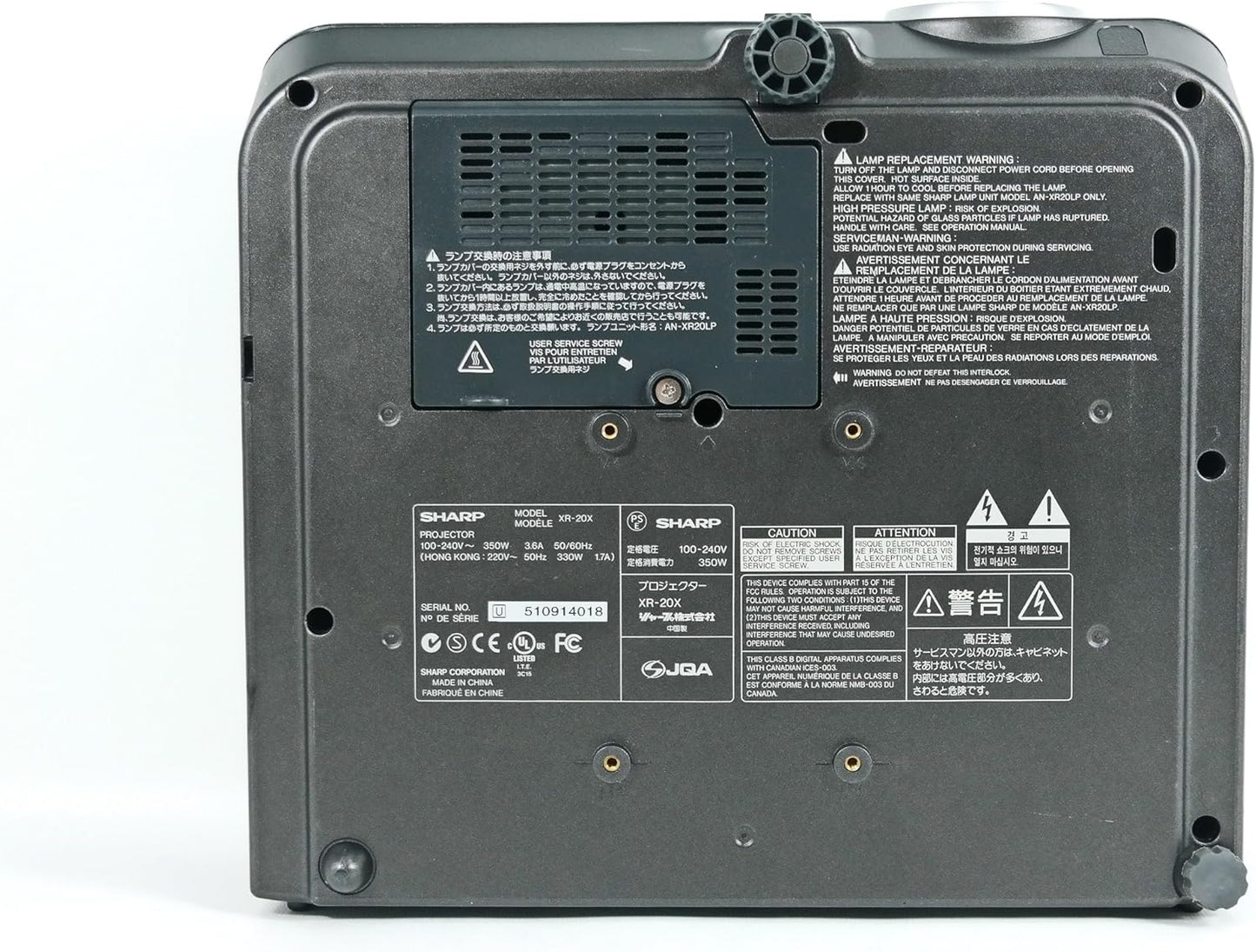 Sharp XR20X XGA Multimedia DLP Projector