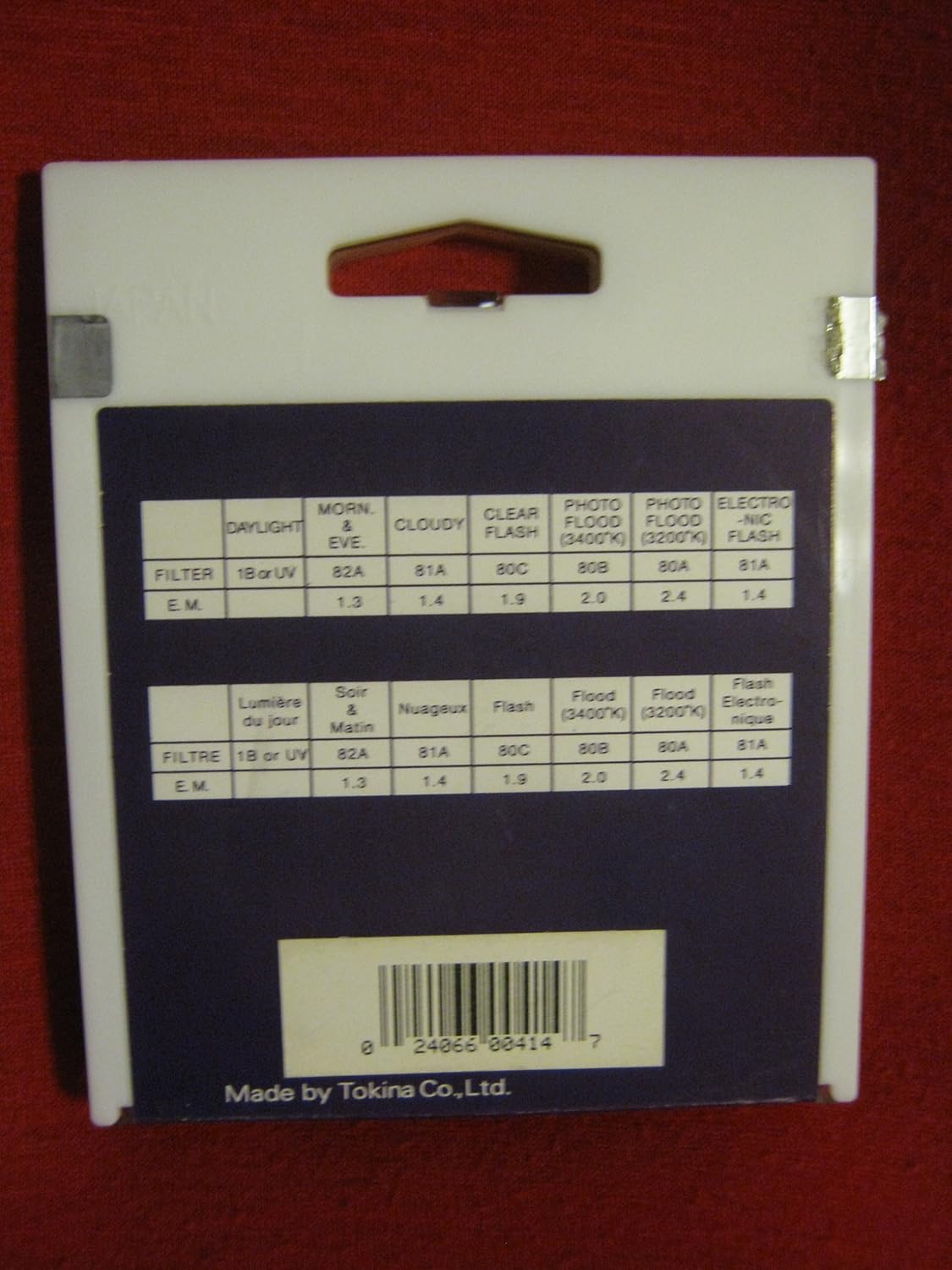 Hoya 024066004147 72mm 81A Multi Coated Warming Filter - Glass