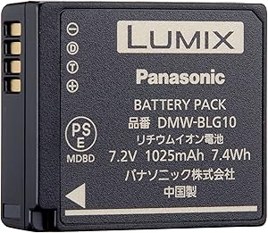 Panasonic DMW-BLG10 Rechargeable Battery Pack — main product image