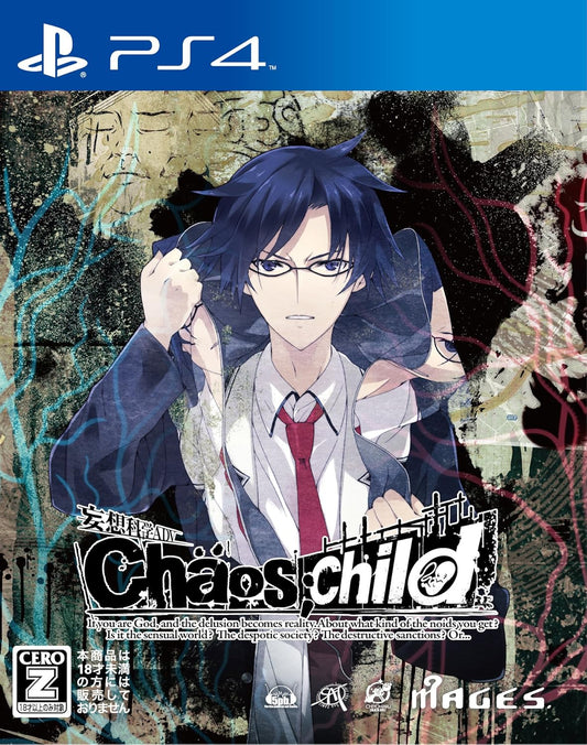 Sony Chaos;child Japanese Import Region Free Game