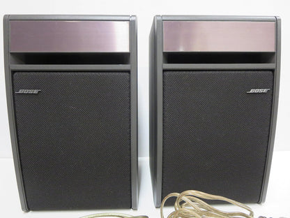 Bose 141 SERIES II Fullrange Bookshelf Speakers