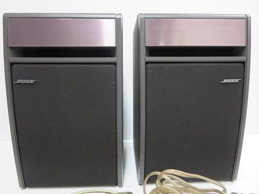 Bose 141 SERIES II Fullrange Bookshelf Speakers
