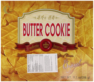 Crown 101N56511 Butter Waffles, Premium Snack