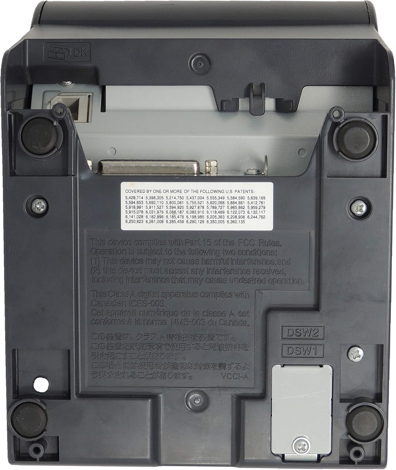 Epson M244A TM-T88V Thermal Receipt Printer Renewed