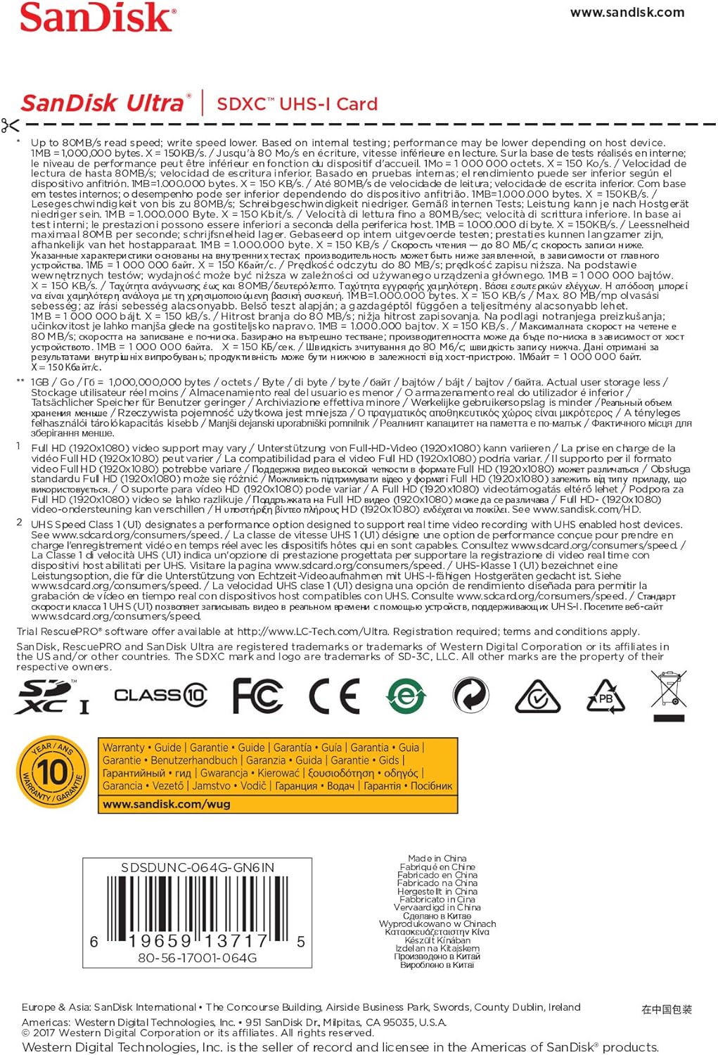 SanDisk SDSDUNC-064G 64GB Ultra SDXC UHS-I Card