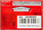 Sony 3DVM60R3 60 Minute MiniDV Tape 3-Pack