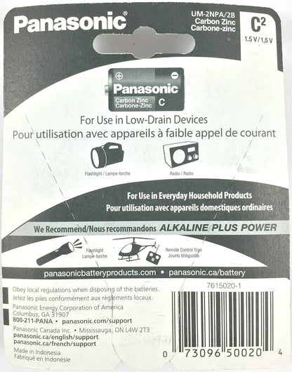 Panasonic 7615020-1 Size C Super Heavy Duty Zinc Carbon Batteries 4-Pack